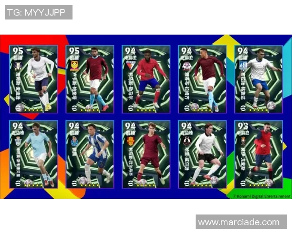 实况足球中被认为最弱球星盘点及其技术分析