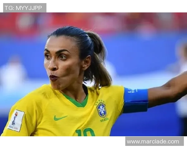 巴西女足传奇玛塔挑战男足历史极限 引领性别平等新潮流