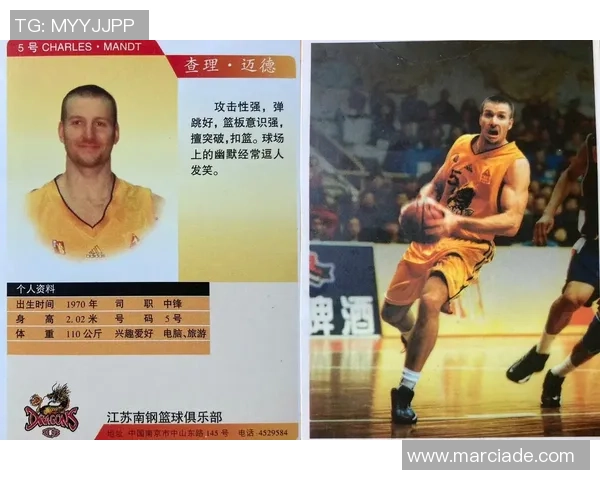 帕尼尼足球卡系列聚焦克里斯球星精彩瞬间与收藏价值揭秘