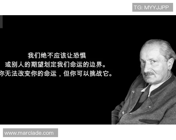 足球巨星励志名言：从挑战到巅峰，成就自我超越的心路历程