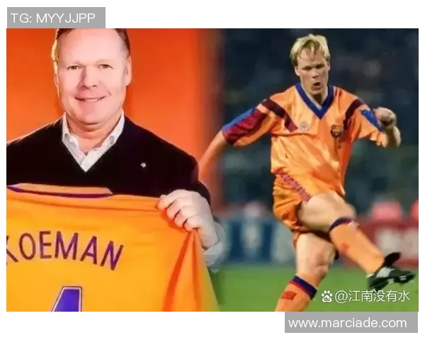 饶足球历史上最具影响力的第一球星是谁？探究他的成长与成就